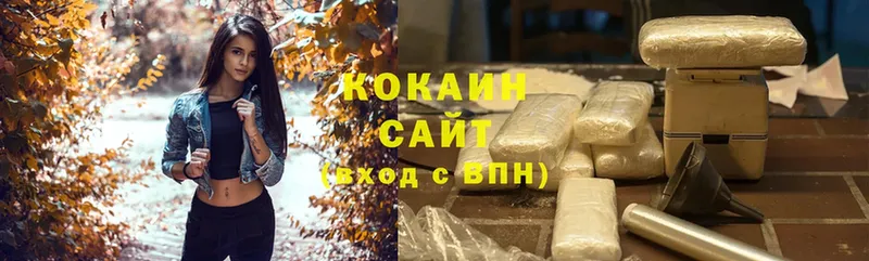 Cocaine Эквадор  Магас 