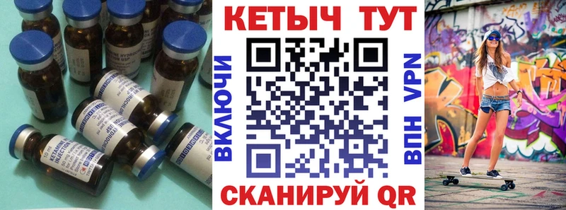 наркота  Магас  OMG ССЫЛКА  Кетамин ketamine 