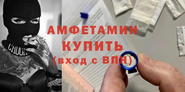 бошки Ладушкин