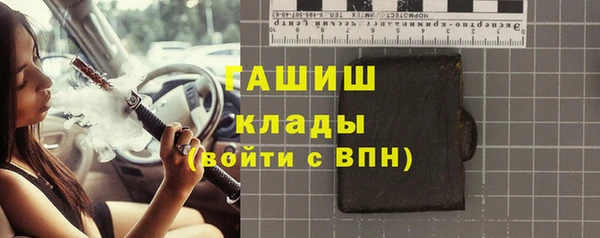 бошки Ладушкин