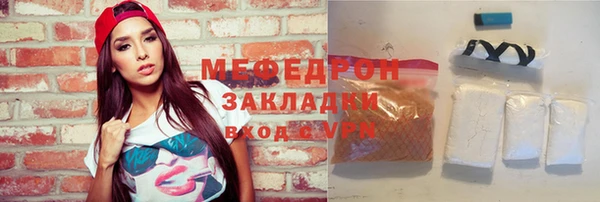 ALPHA PVP Лагань