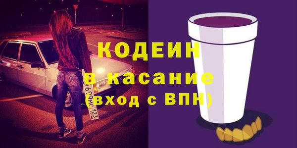 mdpv Кукмор