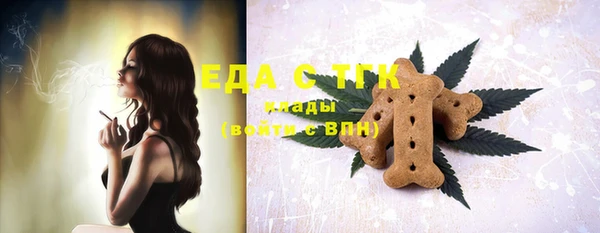 бошки Ладушкин