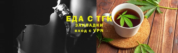 spice Дрезна
