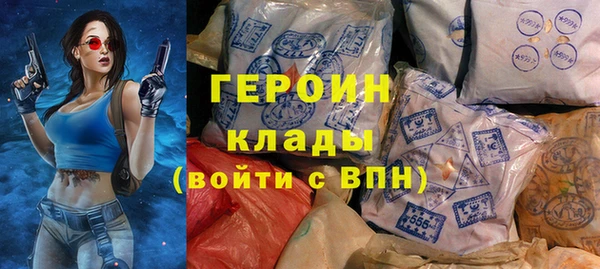 mdpv Кукмор