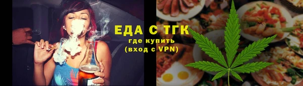скорость mdpv Дубна