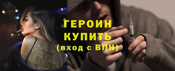 прущая мука Куйбышев