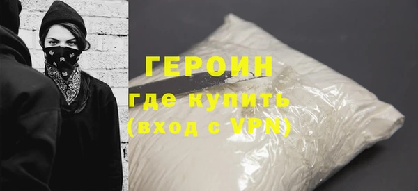 меф Лабытнанги