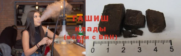меф Лабытнанги
