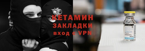 меф Лабытнанги