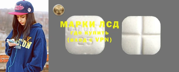 бошки Ладушкин