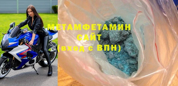 бошки Ладушкин