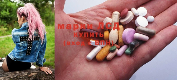прущая мука Куйбышев
