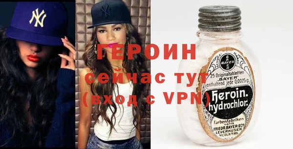 стаф Дубовка