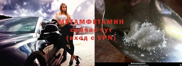 ALPHA PVP Лагань