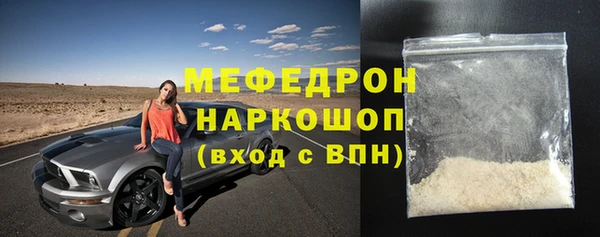 бошки Ладушкин