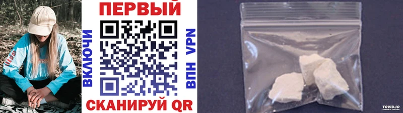 Метамфетамин витя  дарнет шоп  Магас 
